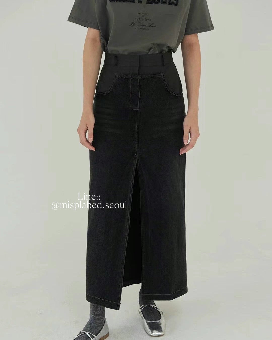 Denim patch-worked maxi skirt