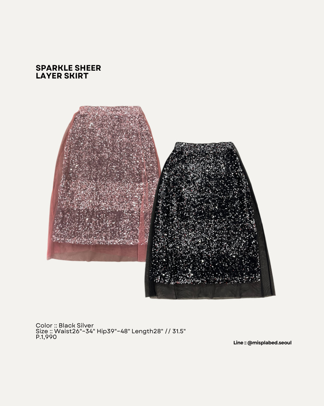 sparkle sheer layer skirt