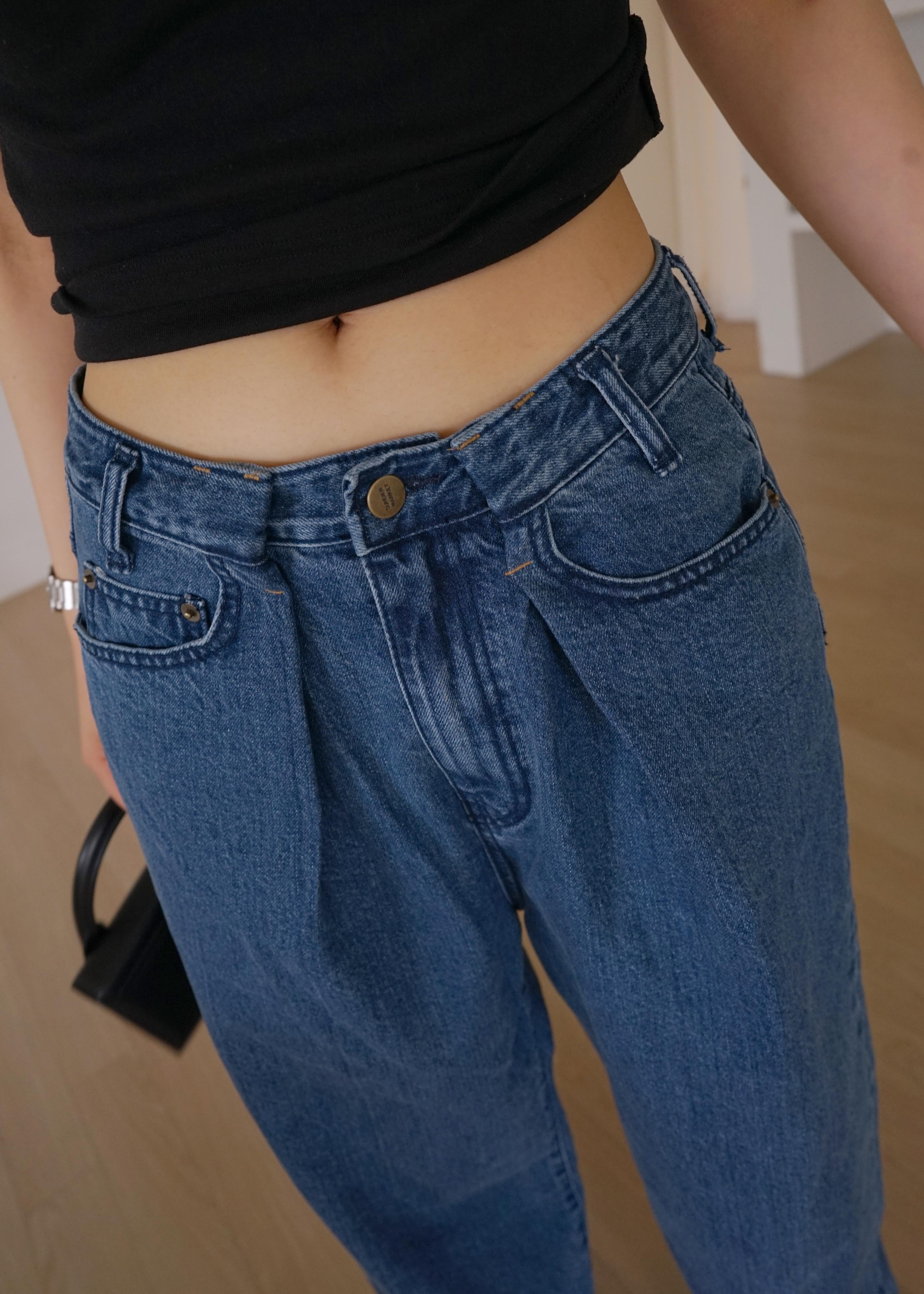 baggy jeans